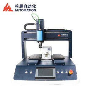 螺絲機-雙工位自動鎖螺絲機視頻 螺絲機-雙工位自動鎖螺絲機視頻